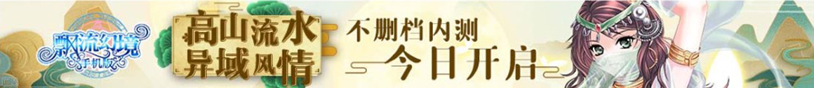 盐都区新闻网
